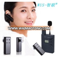 Wireless Portable Transceiver/Hi-Fi Tour Guide system & equipment