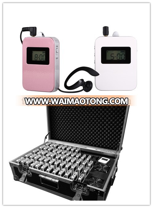 Factory high quality digital wireless audio tour guide system for guiding tour and audio conference